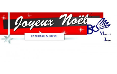 JOYEUX NOEL